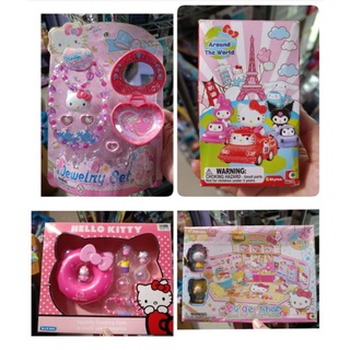 Hello Kitty ของแท้100% เลือกแบบด้านในคะ