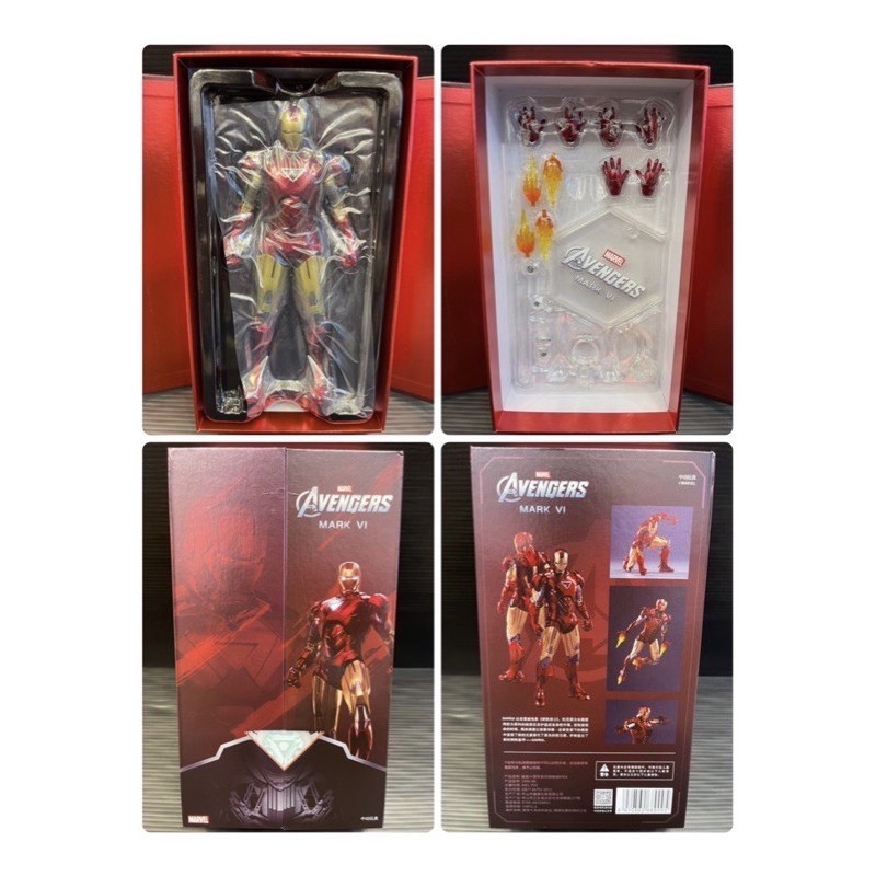 ZD TOYS IRONMAN MK 6