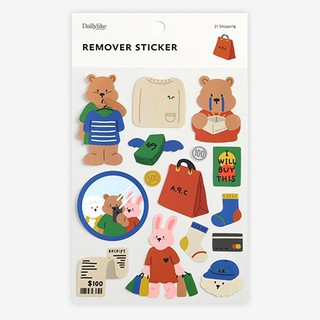 Remover Sticker  - 21 Shopping สติ๊กเกอร์