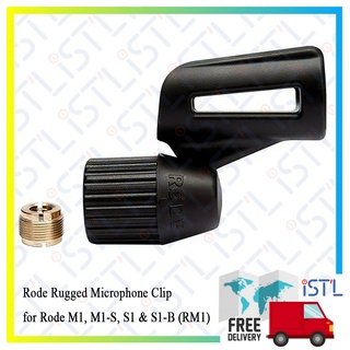 Rode Rugged Microphone Clip for Rode M1, M1-S, S1 &amp; S1-B (RM1)