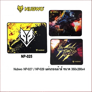 NUBWO รุ่น NP-25/NP-27/NP-29 แผ่นรองเมาส์ แผ่นใหญ่ ขนาด 350x280x4มม.