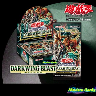 Darkwing Blast (Yu-Gi-Oh! Official Card Game) [Yu-Gi-Oh! Official Store Thailand]