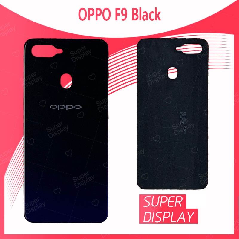 OPPO F9  อะไหล่ฝาหลัง หลังเครื่อง Cover For xiaomi redmi5 Super Display