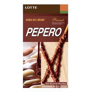 Lotte Pea Nut Pepero 36g ราคาสุดคุ้ม ซื้อ1แถม1 Lotte Pea Nut Pepero 36g ราคาสุดคุ้มซื้อ 1 แถม 1