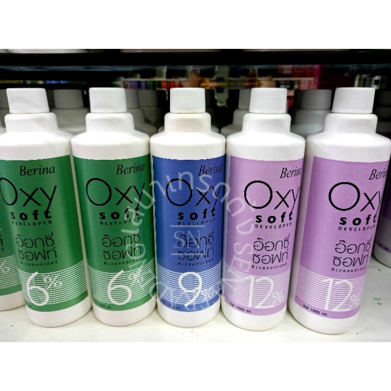 Berina Oxy Soft Developer เบอริน่า ไฮโดรเย่น 6% , 9% , 12%