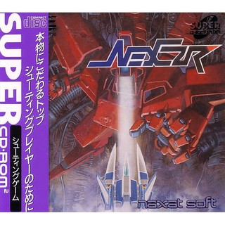 [+..••] PCE NEXZR PREOWNED (JAPAN)