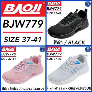 BAOJI รองเท้าสนีกเกอร์ รุ่น BJW779