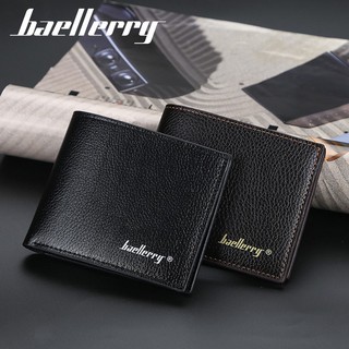 ถูกที่สุด!!กระเป๋าสตางค์ Baellerry Simple style หนังเรียบ แถมกล่องทุกใบ W017-OW