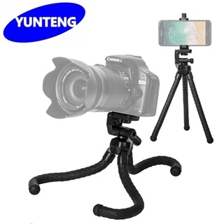 YUNTENG VCT-3280 Flexible Phone Tripod Camera Holder Stand Foldable Legs with Phone Clip for Phone Digital Camera GoPro