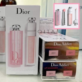 CHRISTIAN DIOR - Dior Addict