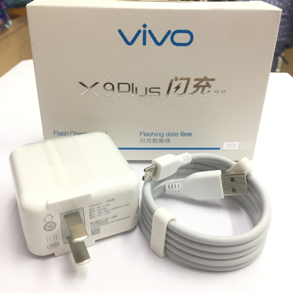 ซื้อ ชุดชาร์จด่วน VIVO ชุดชาร์จวีโว่ ของแท้ 100%