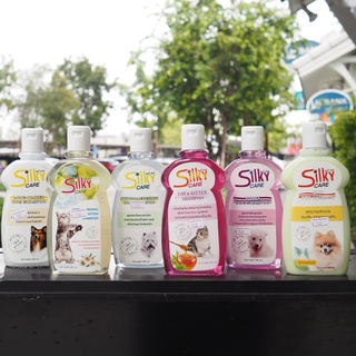 Silky Care ซิลกี้ แคร์ แชมพูสูตรสำหรับลูกสุนัข สุนัขทุกสายพันธ์ุ และชมพูลูกแมว และแมวทุกสายพันธุ์ขนาด 400 ml