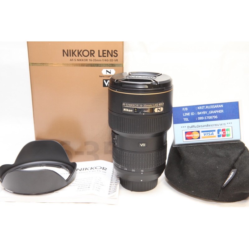 nikon-16-35-f4-vr-nano-0-10-kangthakdanai-thaipick