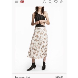 ส่งต่อกระโปรง H&amp;M แท้ patterned skirt ลายลิง สีขาวครีม