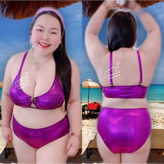 👙[ชุดว่ายน้ำบิกินีสาวอวบ]💜สีม่วงแซ่บผ้าแก้วโฮโลแกรมเงาวิบวับลายเกล็ดงูสวยมากกกก