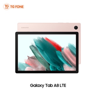 Samsung Galaxy Tab A8 LTE (4/64GB) รับประกันศูนย์ 1 ปี