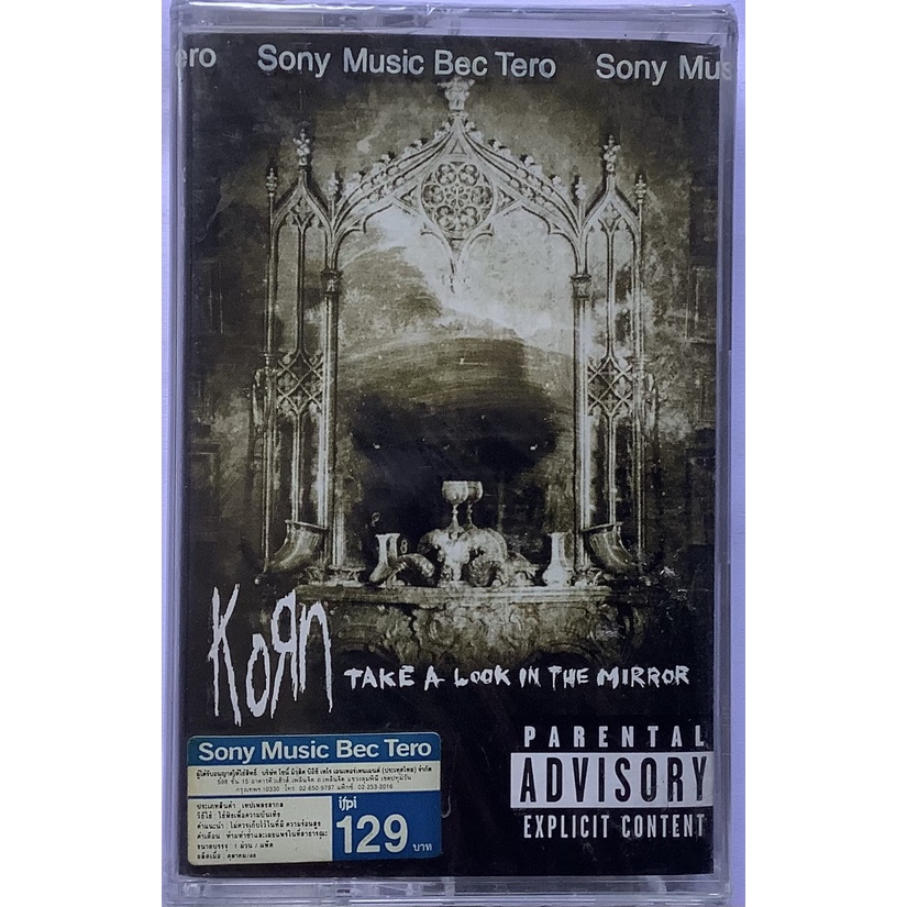 Cassette Tape เทปคาสเซ็ตเพลง Korn อัลบั้ม Take A Look In The Mirror ลิขสิทธิ์ ซีล