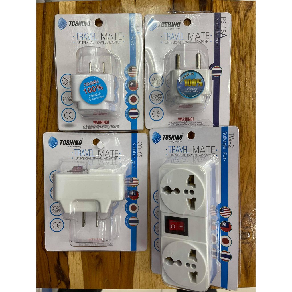 หัวปลั๊กเเปลงขา แบบมีสวิต toshino co-6s TW2  PS18A 1ชิ้น