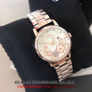 นาฬิกาข้อมือผู้หญิง Coach Rose Gold Stainless-steel Bracelet Ladies รุ่น Coach14503057 ของใหม่ ของแท้100%