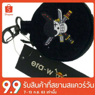 erawon shop 5005ZR COIN PURSE ONE PIECE