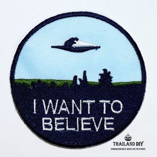 ตัวรีดติดเสื้อ ตัวรีดเอเลี่ยน จานบิน อวกาศ มนุษย์ต่างดาว NASA Alien UFO Patch wop DIY ตัวรีด อาร์ม ติดเสื้อผ้า believe