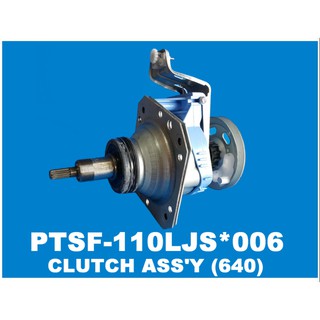 HITACHI อะไหล่แท้ตรงรุ่นจากศูนย์ แกนซักเครื่องซักผ้าฮิตาชิ CLUTCH ASSY PTSF-110LJS*006