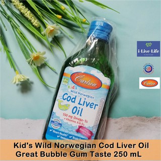 Kids Wild Norwegian Cod Liver Oil, Great Bubble Gum Taste 250 ml - Carlson น้ำมันตับปลา ชนิดน้ำ สำหรับเด็ก