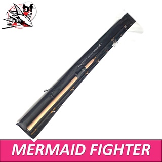 BPFSEP130 ลด130.- คัน MERMAID FIGHTER ด้ามน้ำตาล เวท​15-30​ปอนด์​ เบท10ฟุต ไกด์/รีซีท Fuji