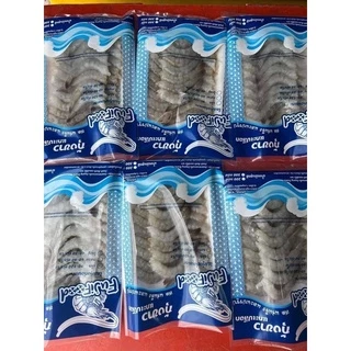 กุ้งขาวแกะเปลือก(ไซต์S)200g. 🦐 ⚡️ส่งด่วน ค่าส่งเหมา✅คละได้ทั้งร้าน❗️โฟมฟรี💦ทุกจังหวัด 🚚💨ส่งขนส่งแช่เย็น❄️