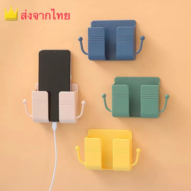 ที่วางโทรศัพท์แบบติดผนัง ที่ติดผนัง กล่องเก็บรีโมทติดผนัง กล่องเก็บของแบบติดผนัง ที่ใส่รีโมท