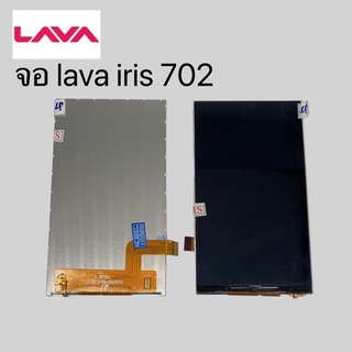 จอ โทรศัพท์LCD lava iris 702