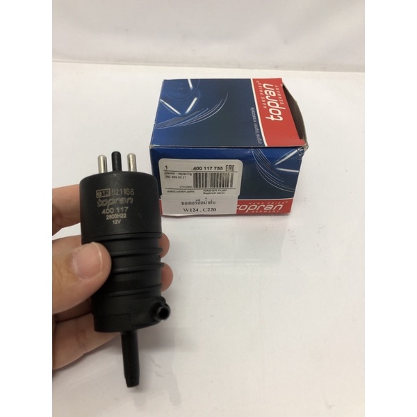 มอเตอร์ฉีดน้ำล้างกระจกรถเบนซ์ (Washer Pump)Benz W123, W124, W140 W202/C220 (ปลั๊กกลม) Topran #400117