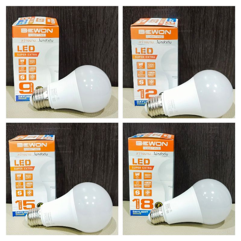 หลอดไฟ LED 5w,7w,9w,12w,15w,15.5w,18w bulb แสงขาว #หลอดไฟ LED bulb, #หลอดไฟLED#หลอดไฟ LED 10w,13w,16
