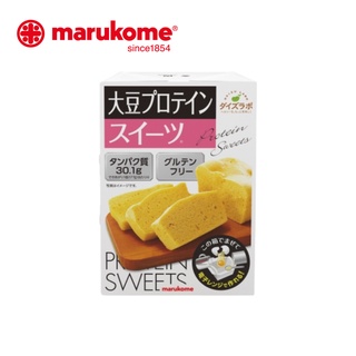 MARUKOME มารุโคเมะ DAIZULABO PROTEIN SWEETS โปรตีน สวีทl สูตรเฮลตี้ (แป้งถั่วเหลืองแปรรูป)