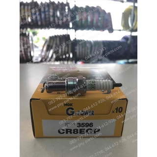 หัวเทียน G-POWER (หัวเทียนเข็ม) CR8EGP (เกลียวยาว), Z 250, Z 300, YZF/R 3