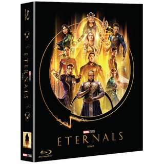 Eternals BLU-RAY Steelbook เคสกันลื่น แบบเต็ม สไตล์เกาหลี รุ่นลิมิเต็ด