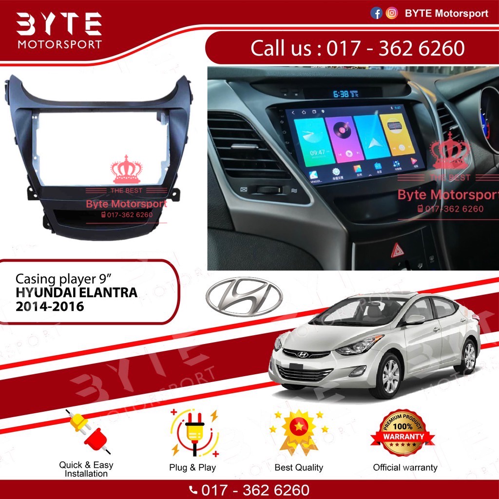 ปลอก Android Player 9" Hyundai Elantra 2014-2016