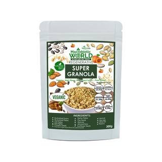 Organic / BIO / GRANOLA / Super Granola | ซูปเปอร์ กราโนล่า 300g