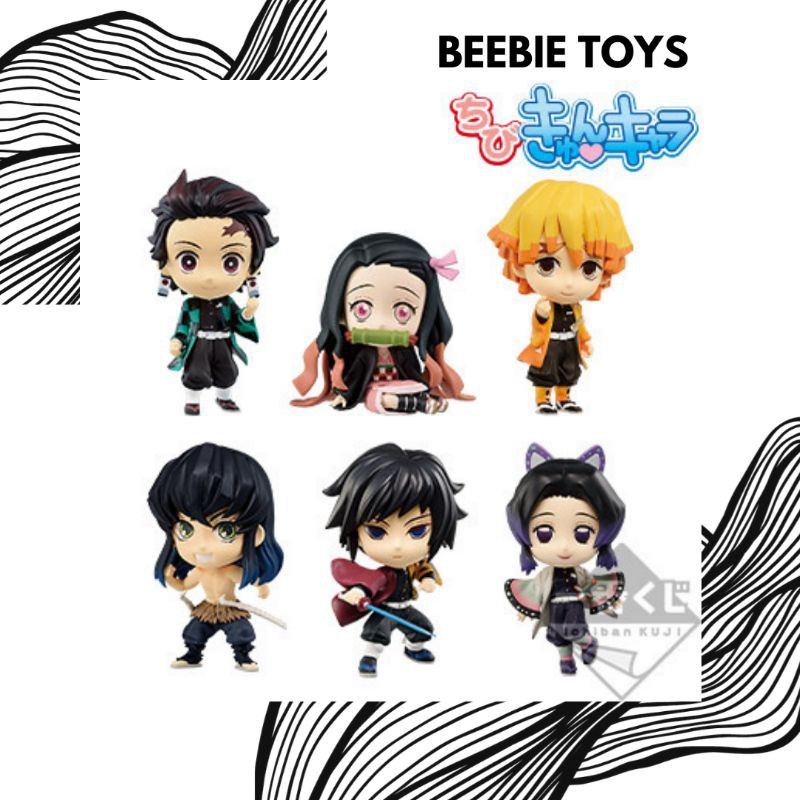Ichiban kuji kimetsu no yaiba รางวัลG  giyu