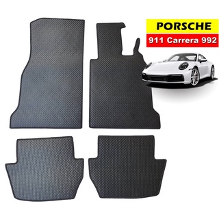 พรมปูพื้นรถยนต์ PORSCHE 911 Carrera 992 พรมกระดุมเม็ดเล็ก เข้ารูป ตรงรุ่นรถ