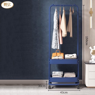 Jueyi clothes stand ราวแขวนเสื้อผ้าในห้อง coat rack stand ชั้นวางเสื้อ ราวแขวนของ ชั้นแขวนเสื้อ ราวแขวนเสือผ้าในห้อง ราวแขวนเสือผ้า Iron ราวแขวน ที่แขวน