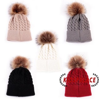 LCL-ทารกน่ารักใหม่เด็กวัยหัดเดินเด็ก ๆ เด็กผู้หญิงถักโครเชต์ Beanie Winter หมวกหมวกอบอุ่น