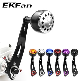 EKfan 8x5 มม. สำหรับ Abu Daiwa Shimano 100 มม. อลูมิเนียมอัลลอยด์ spool handle 32 มม. ลูกบิดตกปลา spool สิ่งที่แนบมาซ้ายและขวาเปลี่ยนได้