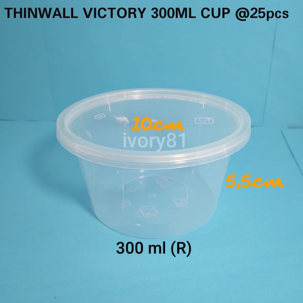 กล่องใส่อาหาร Thinwall 300ml VICTORY / ชามสลัด 300ml / ถ้วยพุดดิ้ง 300ml / ชามพลาสติก / ชามใส