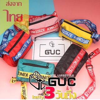 GUCSELECTED(B434)-G2พร้อมส่งกระเป๋าผ้าสะพายข้างKINGSIZE