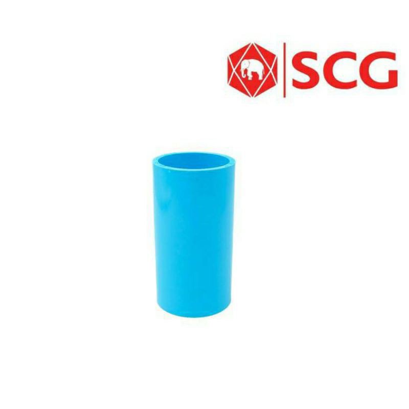SCG ข้อต่อตรง-หนา พีวีซี ตราช้าง ขนาด55มม (2นิ้ว) ท่อพีวีซี ท่อน้ำดื่ม PVC อุปกรณ์ท่อ ท่อประปา ท่อการเกษตร