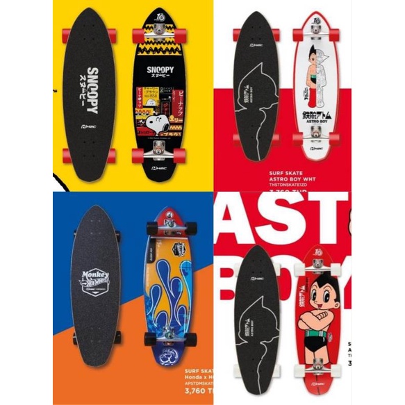 เซิร์ฟสเกต H2C Limited – Surf Skate Astro Boy / Snoopy / Hot Wheel