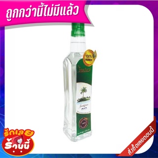 ไทยเพียว น้ำมันมะพร้าวสกัดเย็น 1 ลิตร  Thai Pure Coconut Virgin Oil 1 Litre