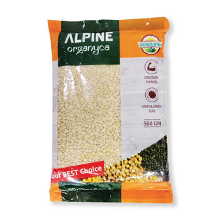 ✨  สุดว๊าว  ✨ อัลไพน์ ถั่วแขกผ่าซีก 500 กรัม Alpine Urad Dal 500 g