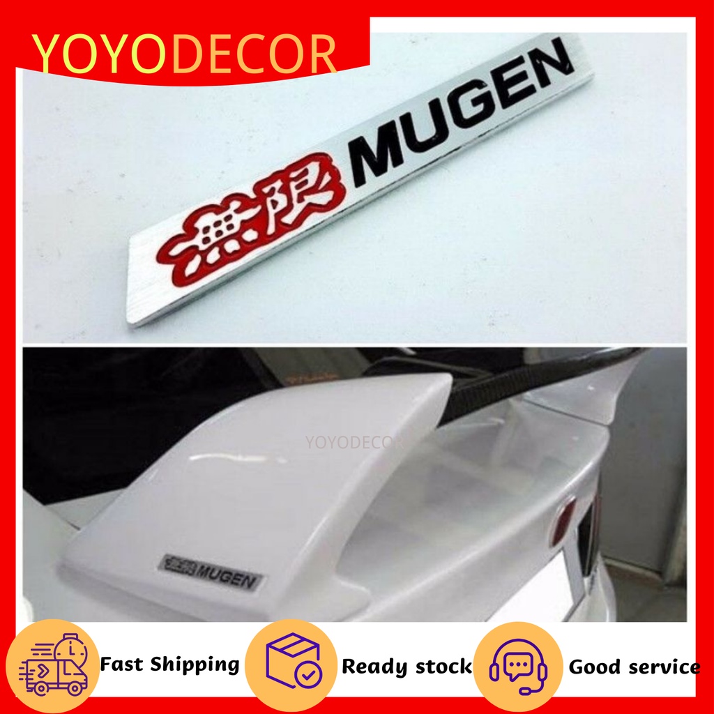 ตราสัญลักษณ์ Mugen สําหรับปะเก็น Mugen โลโก้ Civic FD FB City Jazz Mugen RR Vtec โลโก้ตราสัญลักษณ์เห